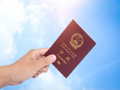 关于简化在约中国公民换补发护照手续的通知